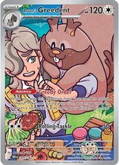 Arven's Greedent - 205/182 - Illustration Rare - Destined Rivals